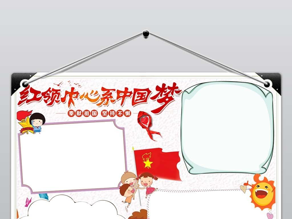 闺蜜主动要加我男友微信,我应该给她男友的联系方式吗?-专业有问必答平台